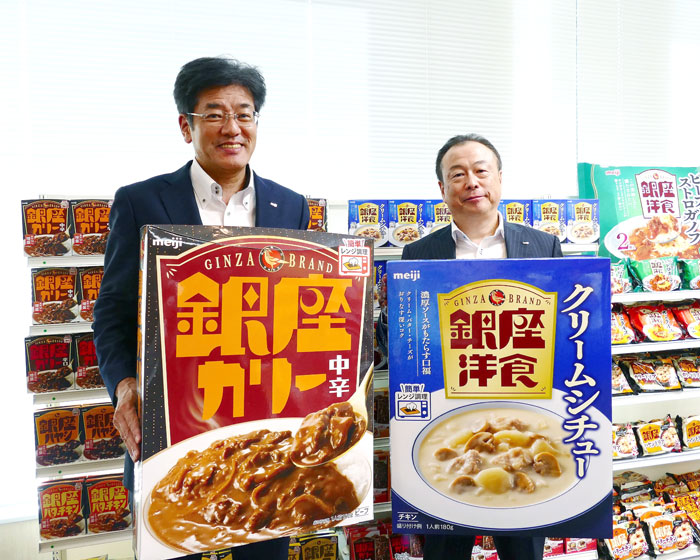 明治「銀座カリー」が攻勢 ユーザー定着・食シーン拡大へブランド刷新