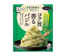 バジルの風味追求「あえるだけパスタソース」など秋季新商品 ピエトロ