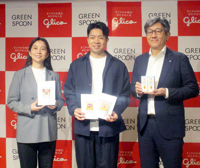 10周年の「アーモンド効果」 コラボスープで“食”領域へ進出 江崎グリコ×Greenspoon