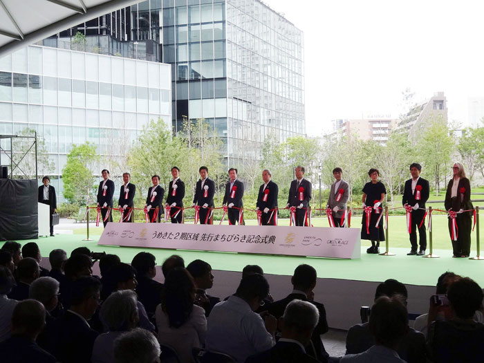 大型複合施設「グラングリーン大阪」一部開業 世界最大、ターミナル駅直結の都市公園も