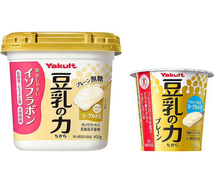 ヤクルト本社 植物性市場へ本格参入 新ブランド「豆乳の力」発売