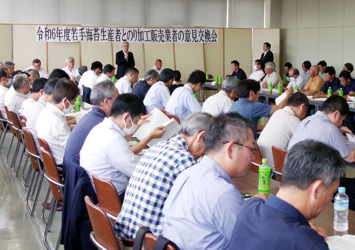 愛知海苔の復活目指す 商社と生産者、連携本格化