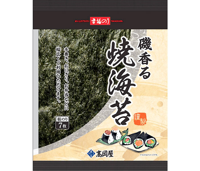 日本アクセスから中国産海苔 安定供給と品質を実現 製造は髙岡屋