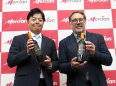 ワイン 同質化脱却へプレミア化で魅力磨く メルシャン、チリ生産者との協働に力