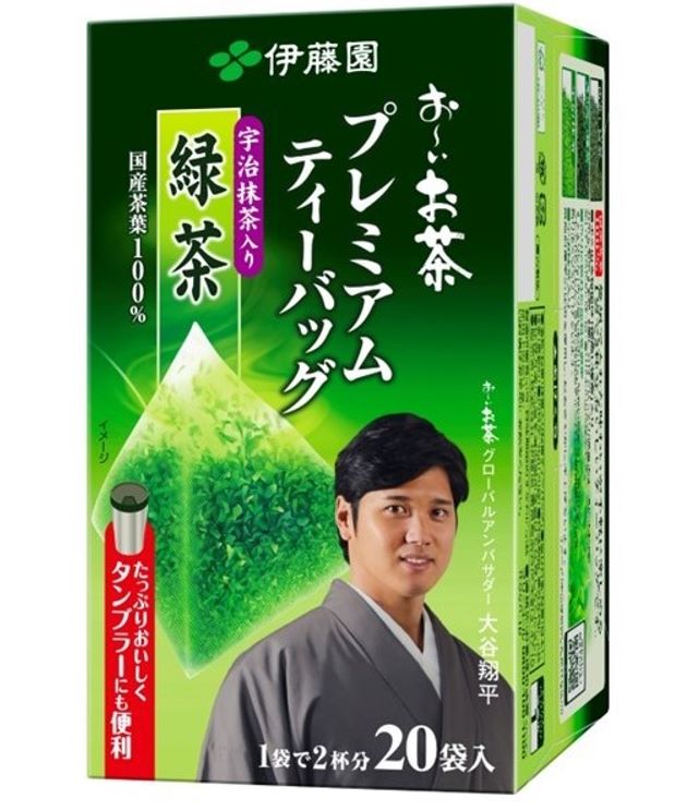 お茶売場の活性化に期待感　大谷翔平選手デザインの「お～いお茶」ティーバッグなどリーフ簡便商品12品が数量限定発売　伊藤園