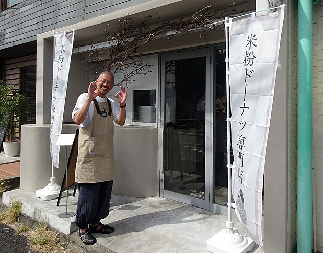 教育から食事業へ新規参入 名古屋で米粉ドーナツ専門店 ドラゴン教育革命