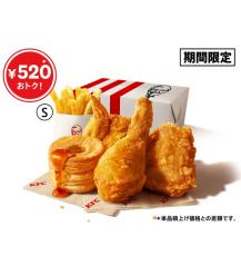 ケンタッキー「オリジナルチキン」3ピースなど詰め合わせた「ファン感謝祭パック」1510円→990円で期間限定発売