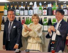 淡麗辛口だけでない新潟の銘酒を 35蔵元が参集 「にいがた酒の陣OSAKA」近鉄百貨店で