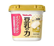 ヤクルト本社 新ブランド「豆乳の力」 植物素材利用食品を新たな柱に 植物性ヨーグルト市場で新機軸創出