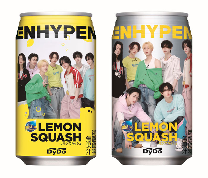 アイドル enhypen 韓国人気グループENHYPENと人気炭酸飲料「ミスティオ」がコラボ。缶の