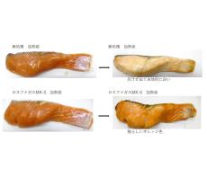 冷食の歩留り向上、食感改善 安定したスイーツ製造容易に 旭東化学産業