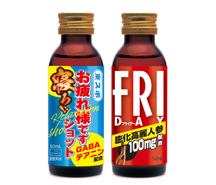 東スポ VS FRIDAY 両者の意地をかけたドリンク対決 リラクゼーションかエナジーか