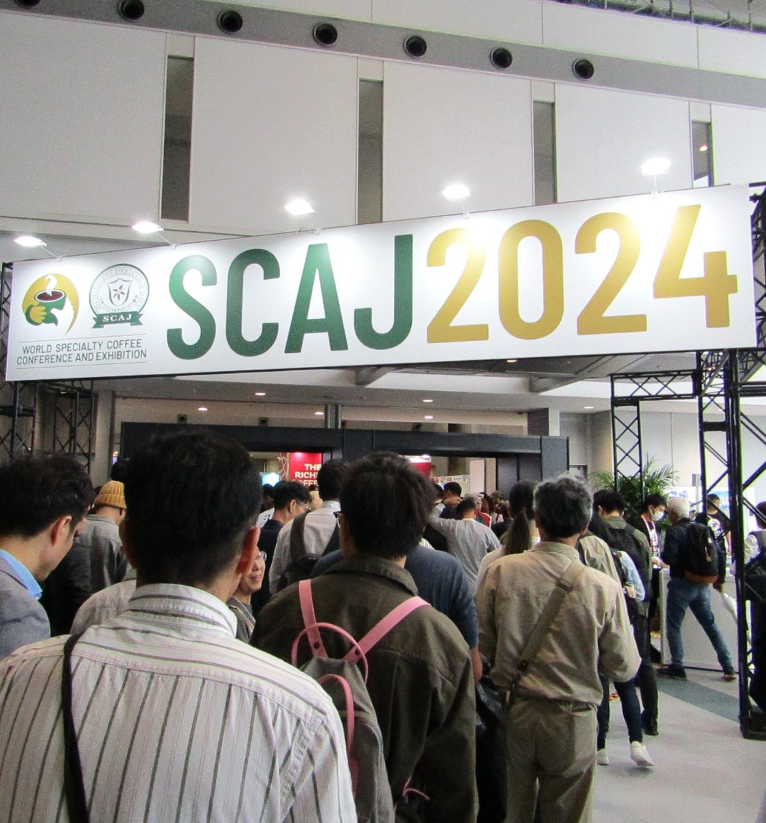 アジア最大級のスペシャルティコーヒーイベント「SCAJ2024」に過去最多の7万5217人が来場