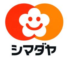 シマダヤ 2月1日から家庭用・業務用商品値上げ