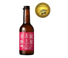 三和酒類のクラフトビール「KOKU NO CRAFT」 国際コンペで受賞