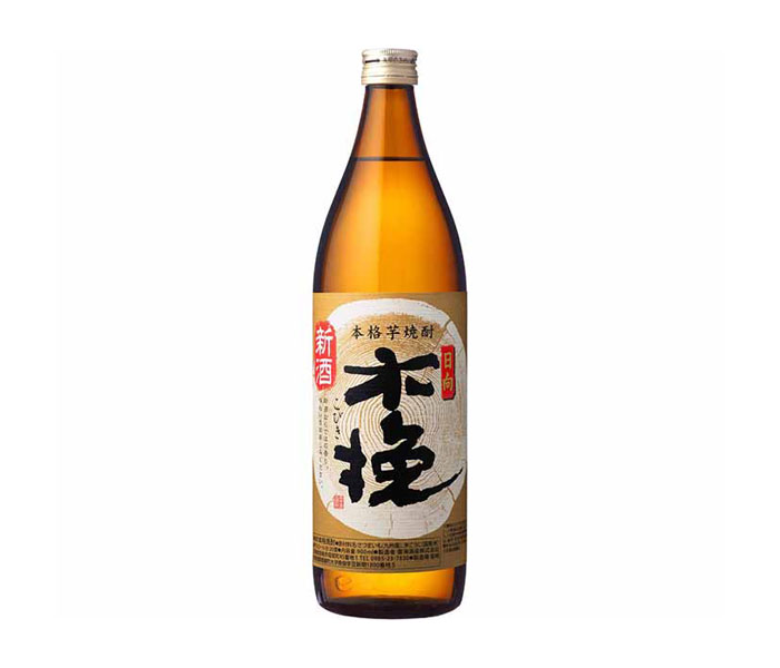 雲海酒造「日向木挽 新酒」 杜の酒蔵での数量限定発売