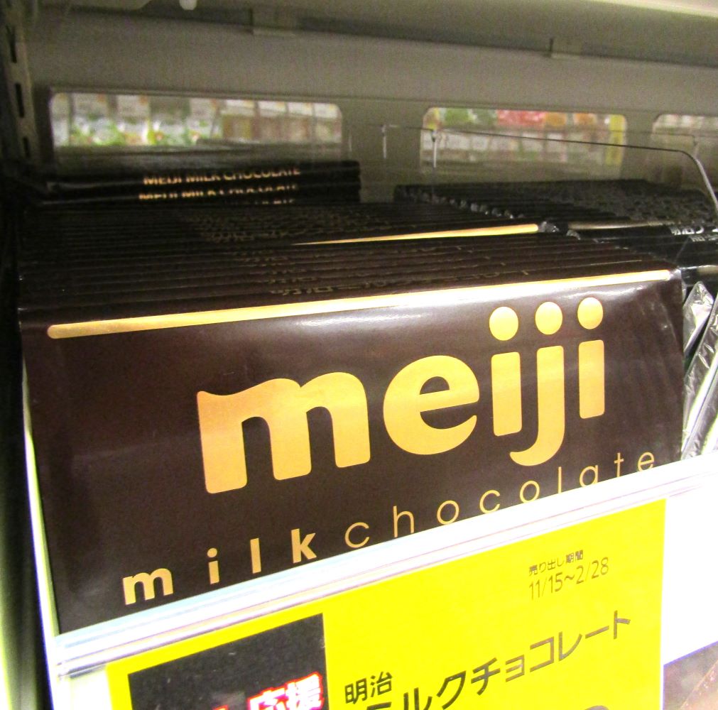明治「ミルクチョコレート」定番の板チョコに脚光 値上げ基調にある