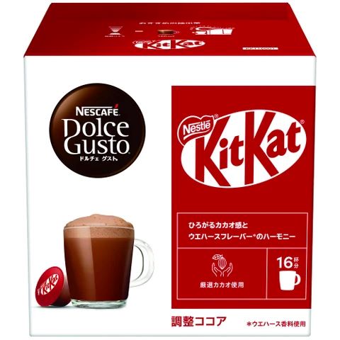 「キットカット」ドリンク日本上陸