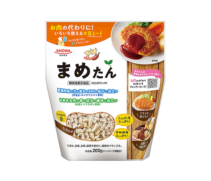 大豆ミート「まめたん」など機能性表示食品を拡充 昭和産業