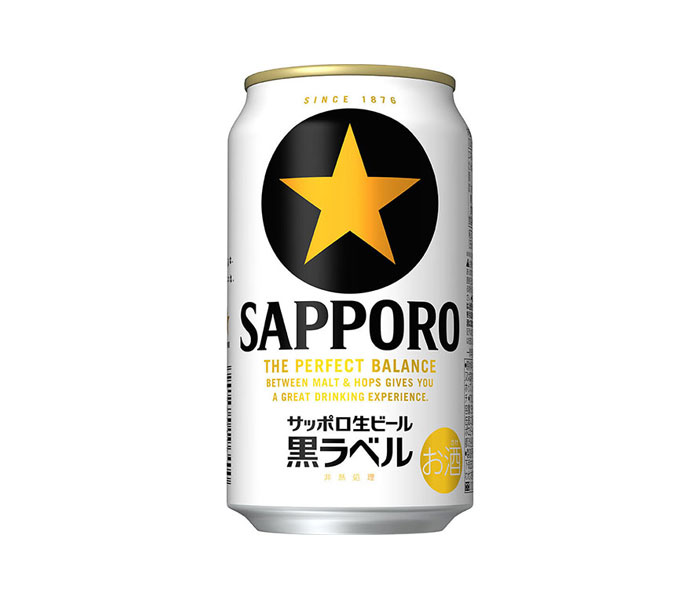 「黒ラベル」など値上げ サッポロビール 来年4月から208品