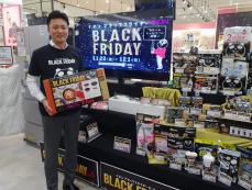 今年も好調のブラックフライデー EC先行予約も過去最高で推移 中部エリアGMS