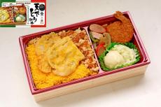 名古屋めしコラボ駅弁発売 天下とり御飯×山ちゃん・ヨコイ 松浦商店