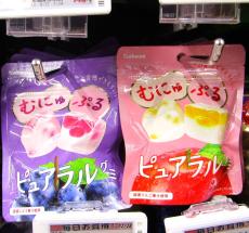 カバヤ食品「ピュアラルグミ」独特の“むにゅぷる食感”で女性層じわり獲得