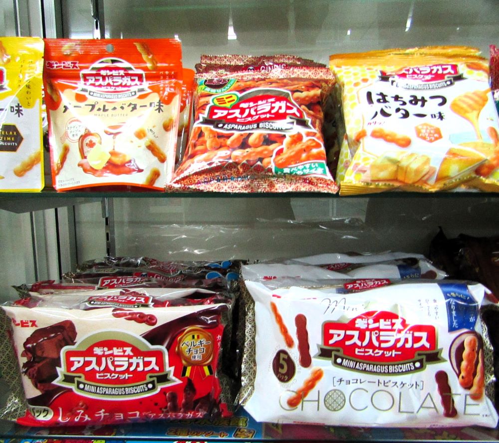 ギンビス「アスパラガスビスケット」チョコ系商品を刷新