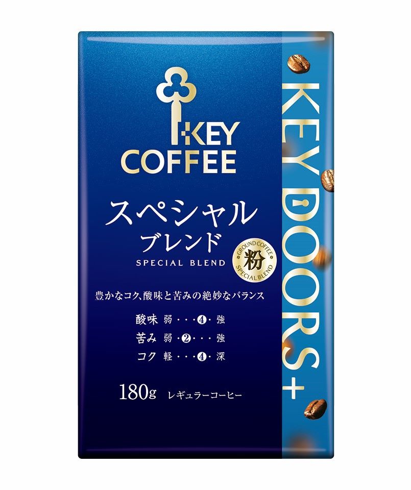 キーコーヒー、レギュラーコーヒーやインスタントコーヒーなど価格改定　25年3月1日から