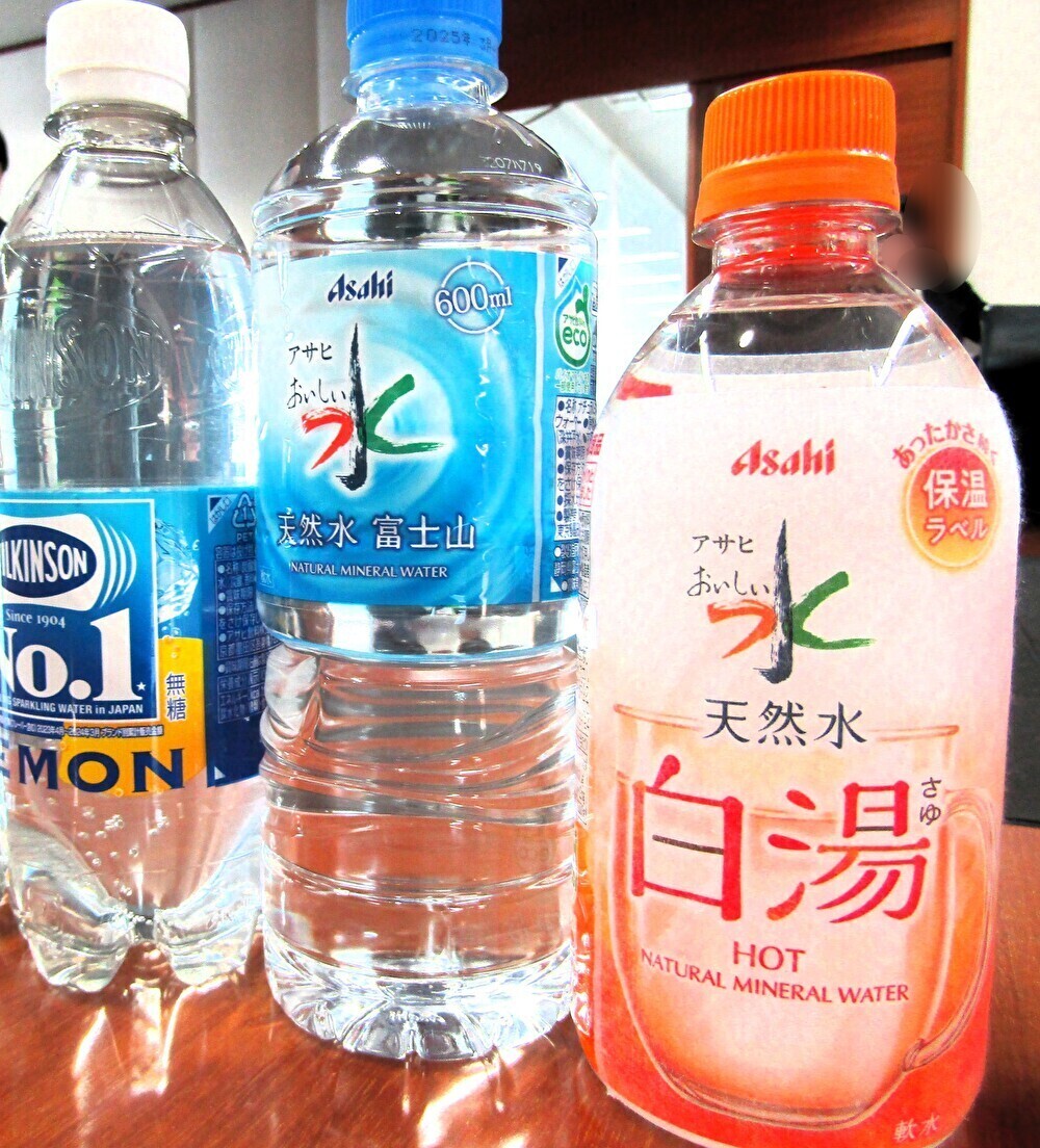 ペットボトル入り白湯が1.7倍に拡大　通年の健康ニーズに対応　アサヒ飲料「おいしい水」ブランドの成長へ貢献