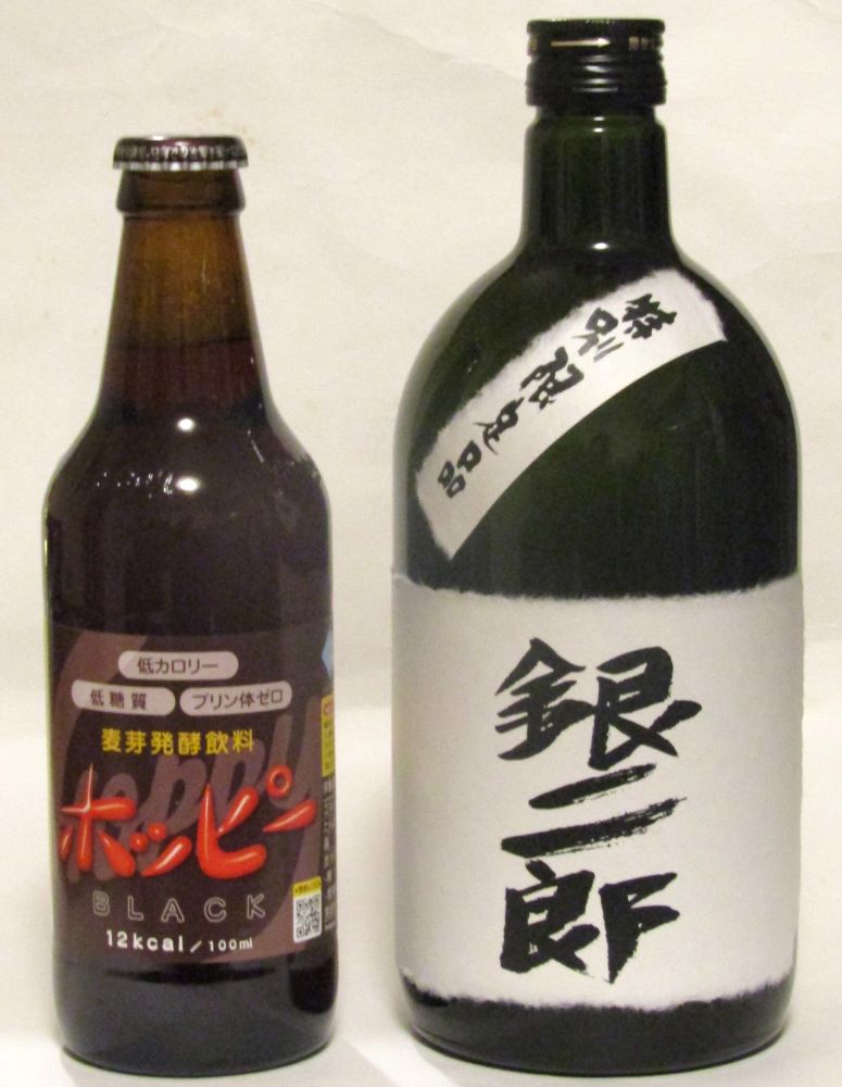 「ホッピー」高級業態から引き合い　「ホッピーブラック」と粕取焼酎「銀二郎」の組み合わせに光明