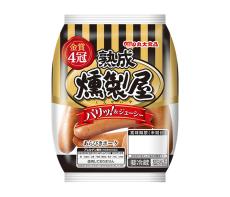 丸大食品「燻製屋」 ポイントフェス開催中