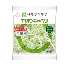 サラダクラブ パッケージサラダ内容量変更 原料供給に応じた価格も視野に