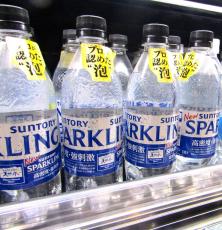 「サントリー天然水SPARKLING」が業務用で拡大　割材としてのおいしさを追求した炭酸水に手応え