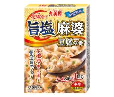 丸美屋食品「ゴロッと！」新提案 メニュー用調味料充実