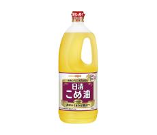 「日清こめ油1300g」 人気に応え大容量タイプ　