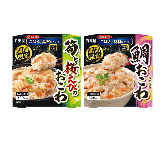 セット米飯など充実 レンジ・湯さしで手軽に 丸美屋食品