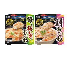 セット米飯など充実 レンジ・湯さしで手軽に 丸美屋食品