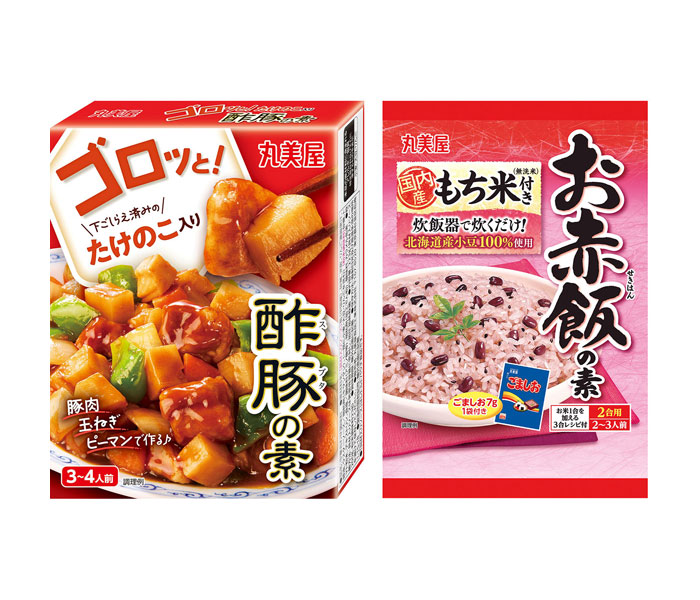 丸美屋食品 個食・即食商品充実 新たな領域にも挑戦