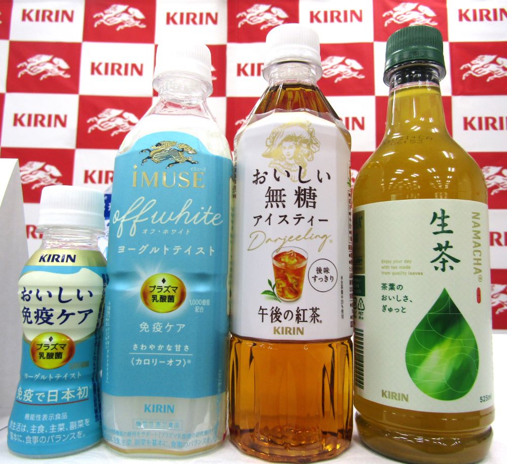 キリンビバレッジ「午後の紅茶」「生茶」頼みから脱却　ヘルスサイエンス飲料の売上収益を2倍以上に引き上げる新戦略を遂行