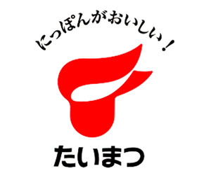 たいまつ食品 デザート事業撤退 コスト高騰など受け