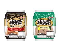 丸大食品「燻製屋」30周年 スンドゥブは18年目で初のリニューアル