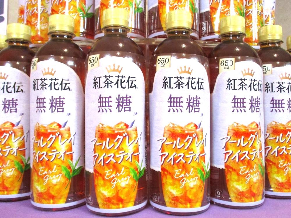 紅茶花伝　ロイミの優しさ　さいとうなおき　当選　2 Amazon.co.jp: 紅茶花伝 さいとうなおき 先生描き下ろし 当選