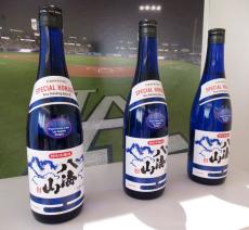 八海山×ドジャース 公式コラボが本格始動 限定ブルーラベルを展開