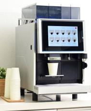 コーヒーメーカーブルーマチック ブルーマチック｜コーヒーマシンと言えばブルーマチックジャパン