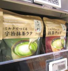 片岡物産 辻利 ミルクでつくる宇治抹茶ラテ 1セット 1袋 80g 6 粉末飲料 インスタント - アスクル