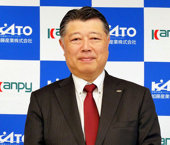 加藤産業 増収増益で着地も 今期は不透明感強まる 加藤和弥社長