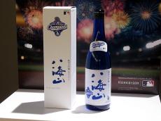 八海山×ドジャース WS連覇記念、特別仕様「純米大吟醸」発売 南雲社長