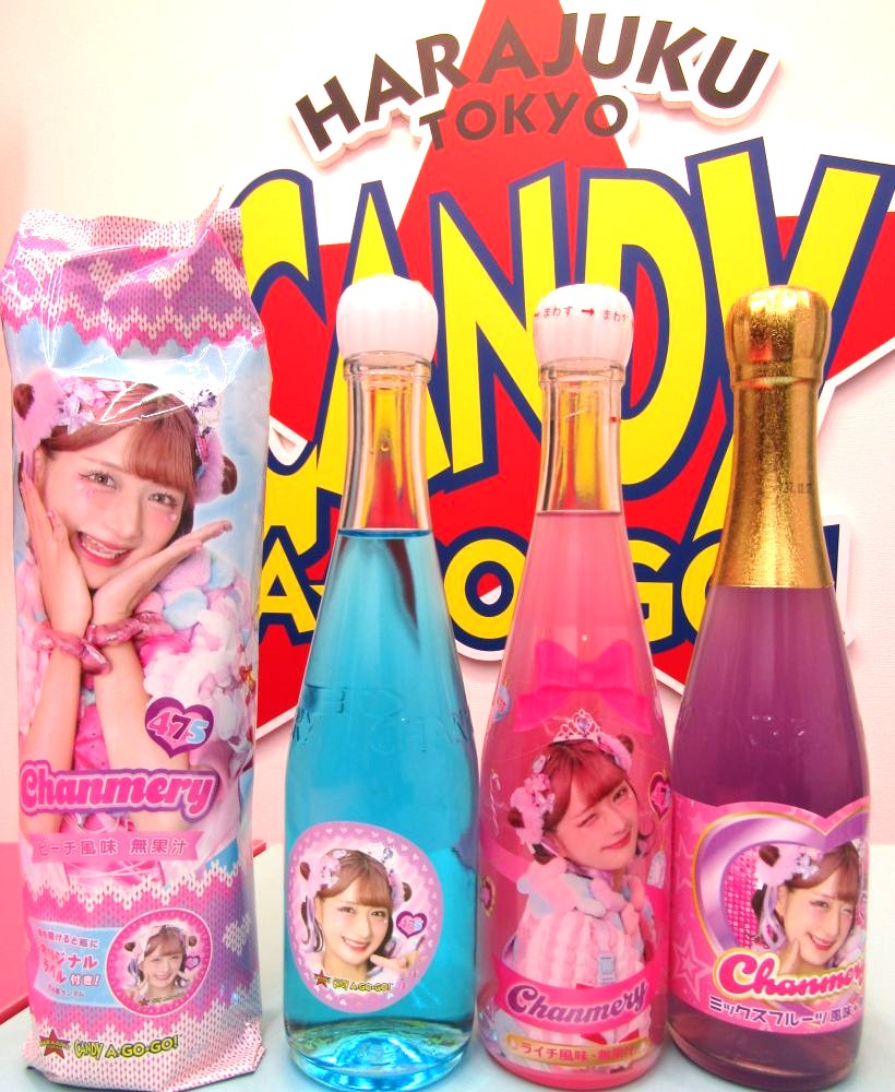 中小の瓶飲料・シャンメリーに強力な助っ人現る その名は大人気