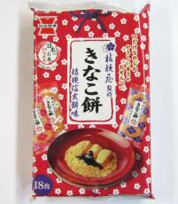 岩塚製菓 、今年も「桔梗信玄餅」とコラボ　毎年の好評を受け
